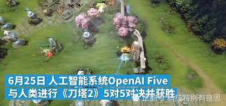 北京奥运会沙滩排球场转型为现代电竞场馆