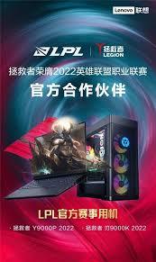 王者荣耀9月29日更新详解 免费史诗与限定英雄回归