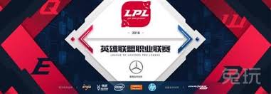 竞技宝电竞赛事引发网购彩票热潮